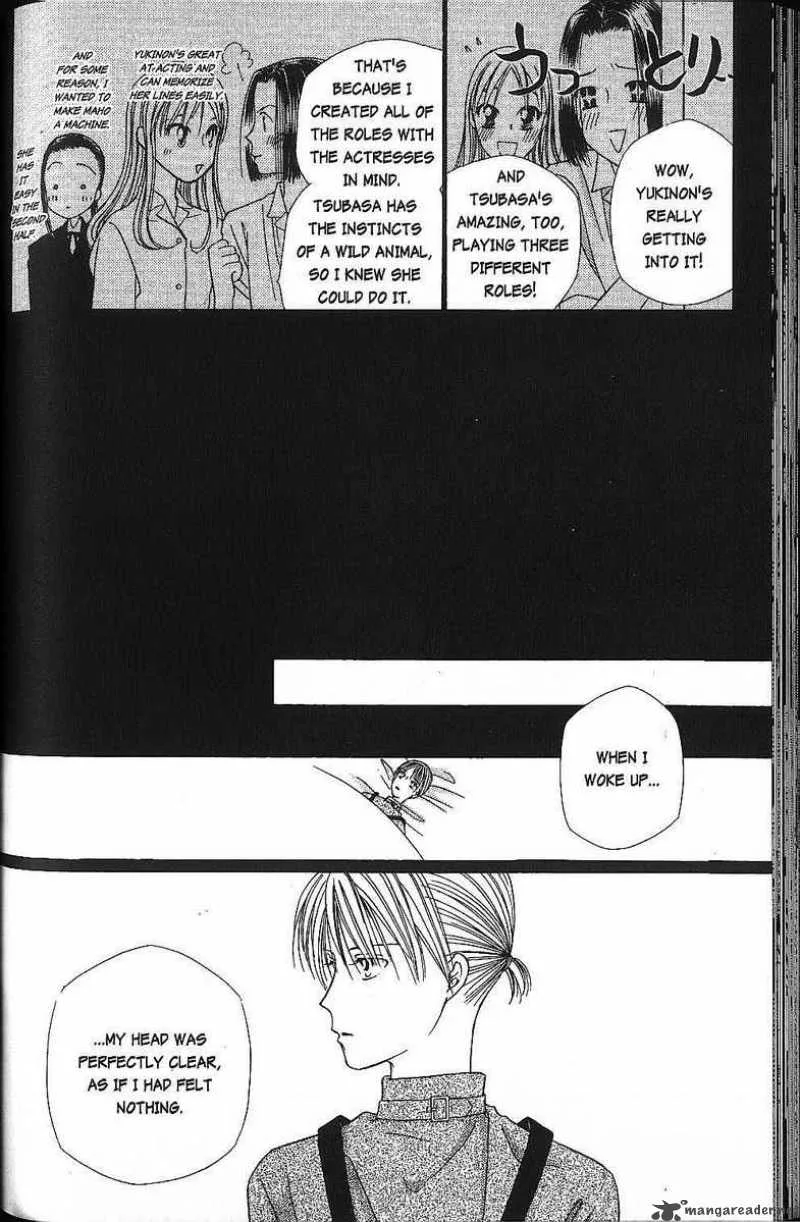 Kare Kano Chapter 41 page 26