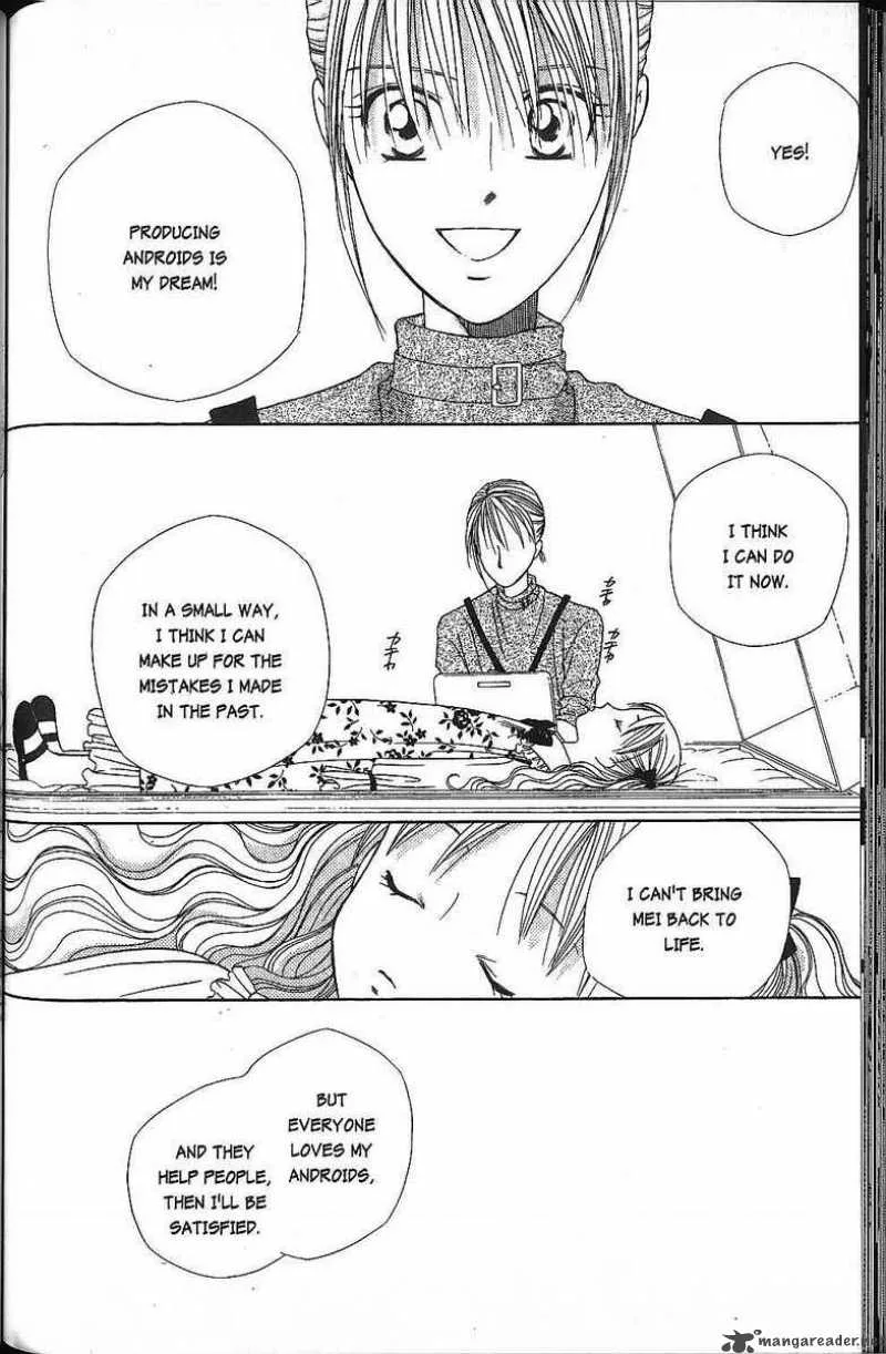 Kare Kano Chapter 41 page 28