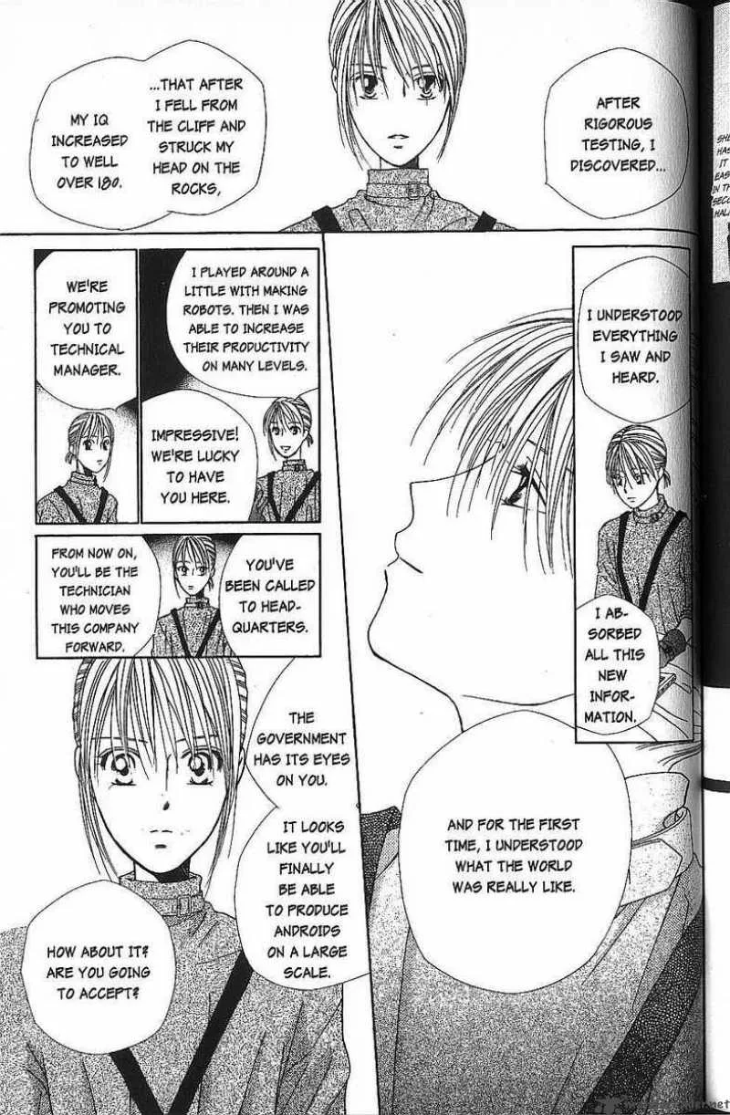Kare Kano Chapter 41 page 27