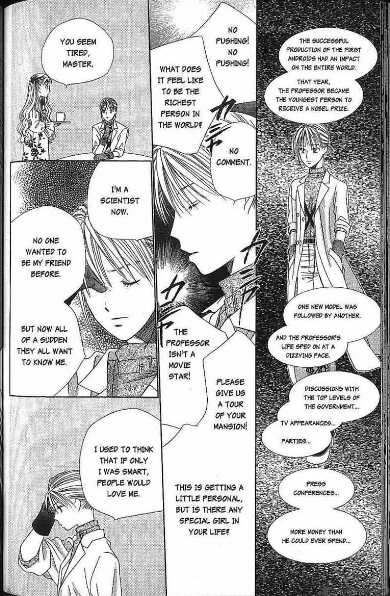 Kare Kano Chapter 41 page 30