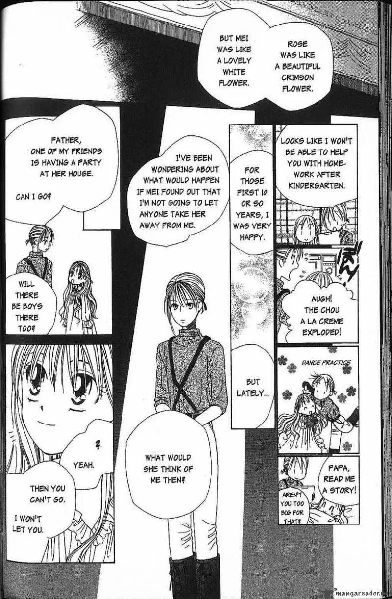 Kare Kano Chapter 41 page 16