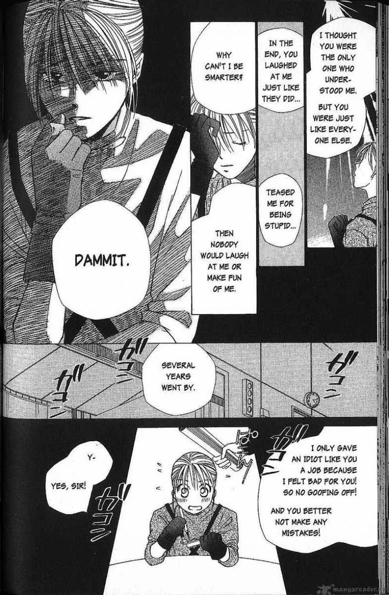 Kare Kano Chapter 41 page 12