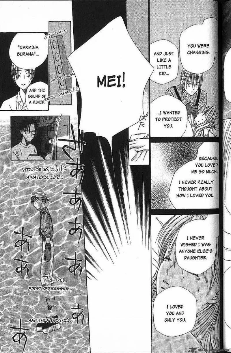 Kare Kano Chapter 41 page 23