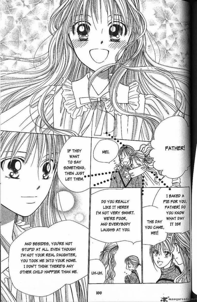 Kare Kano Chapter 41 page 15