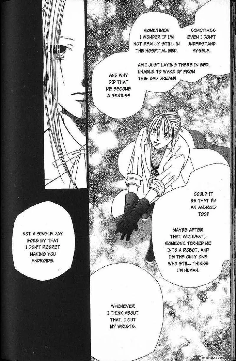 Kare Kano Chapter 42 page 6
