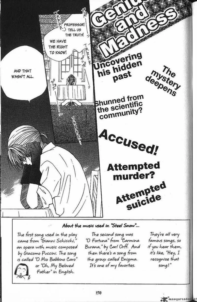 Kare Kano Chapter 42 page 3