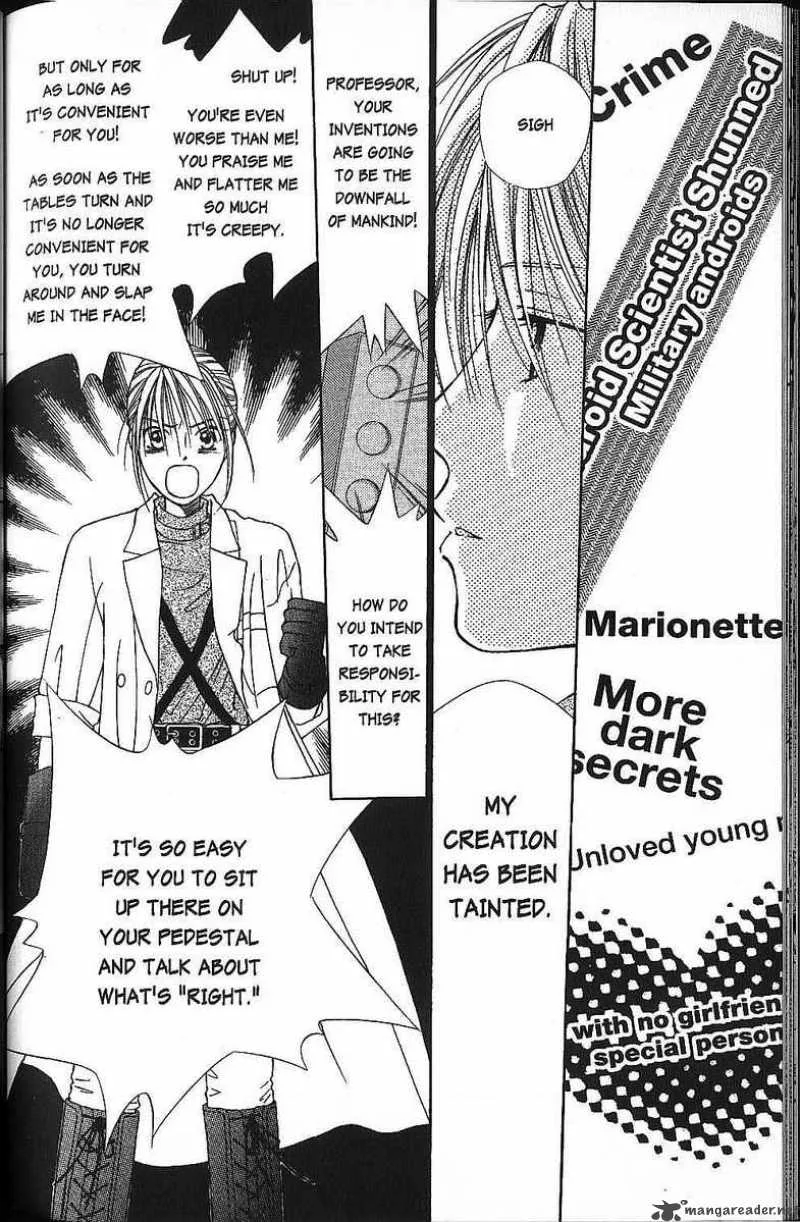 Kare Kano Chapter 42 page 4