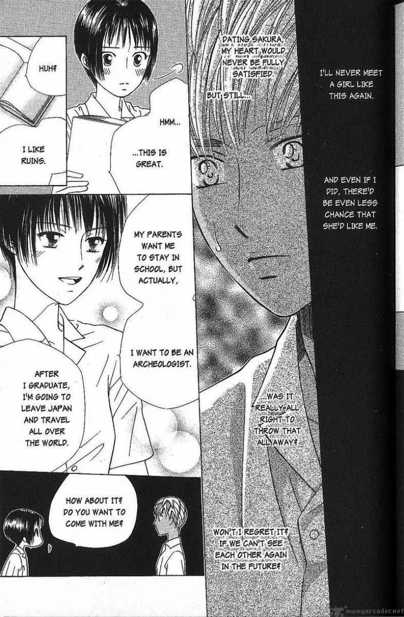 Kare Kano Chapter 42 page 25