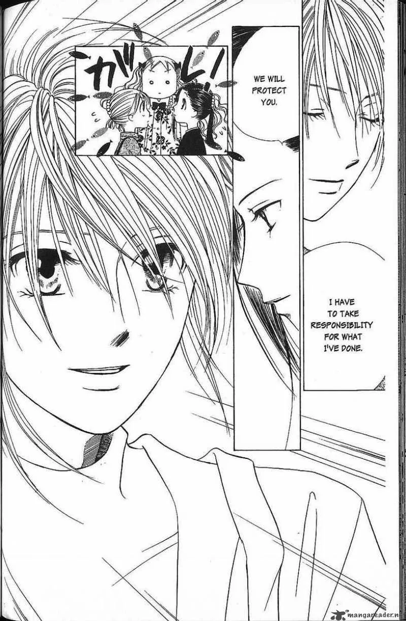Kare Kano Chapter 42 page 16