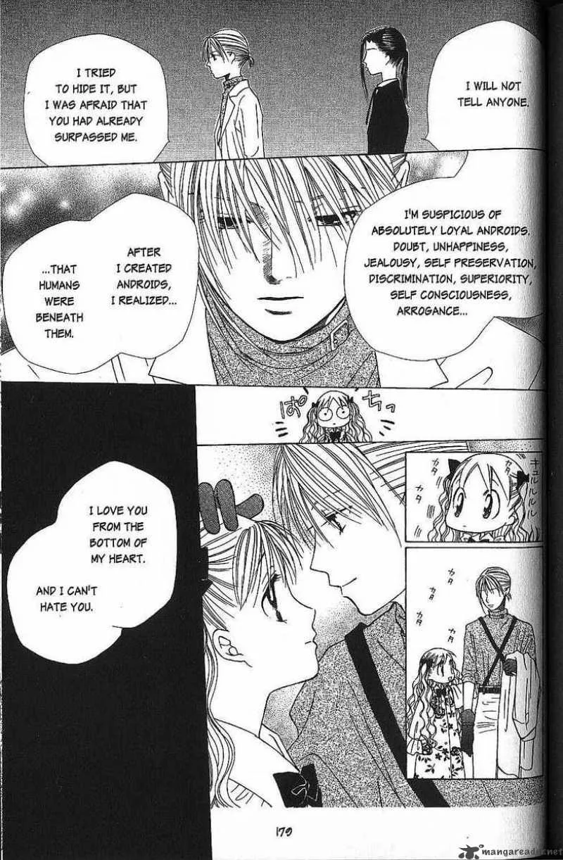 Kare Kano Chapter 42 page 7