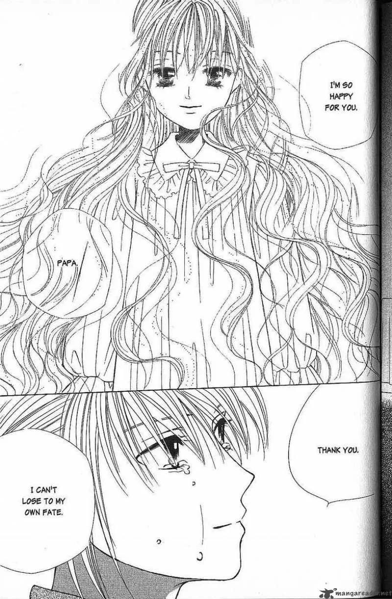 Kare Kano Chapter 42 page 15
