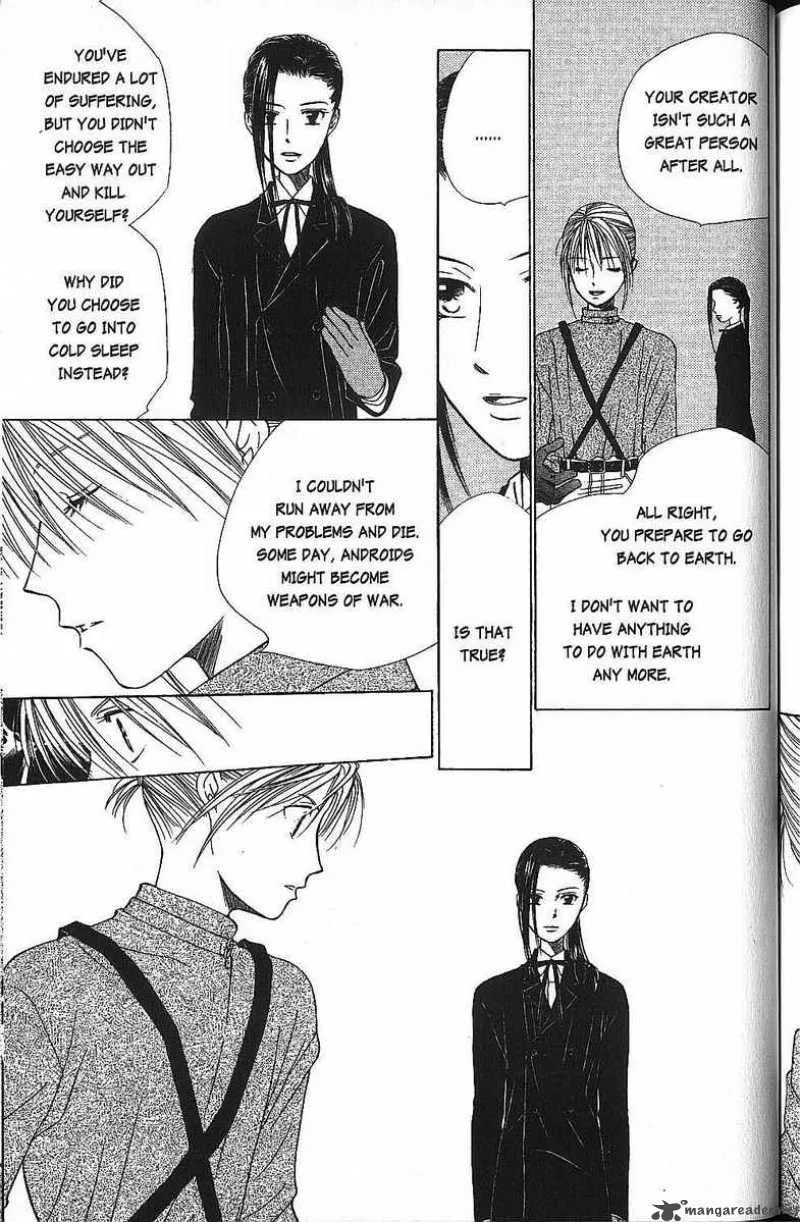 Kare Kano Chapter 42 page 9