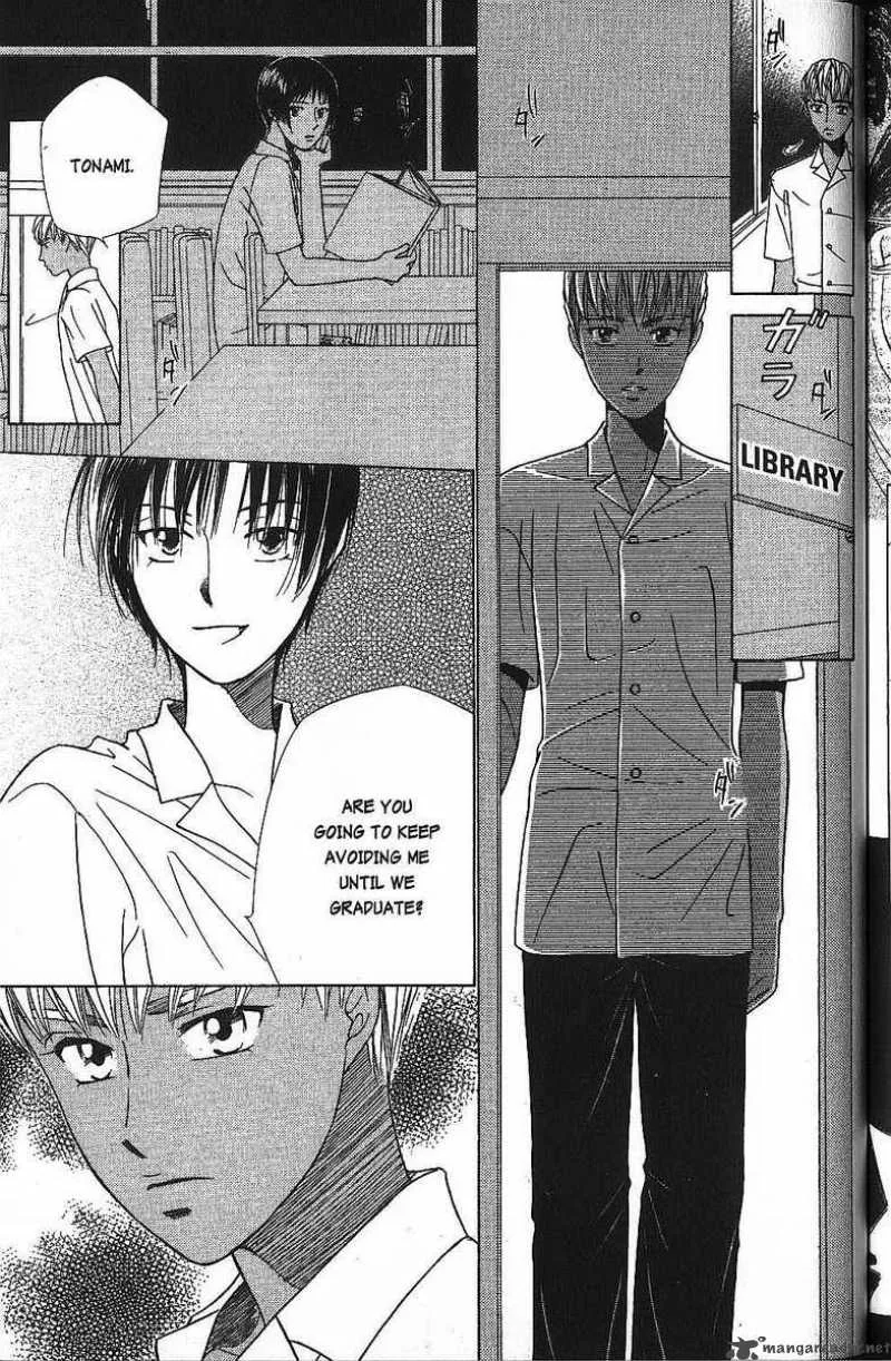 Kare Kano Chapter 42 page 23