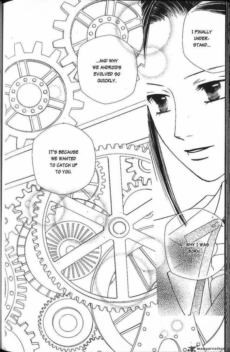 Kare Kano Chapter 42 page 12