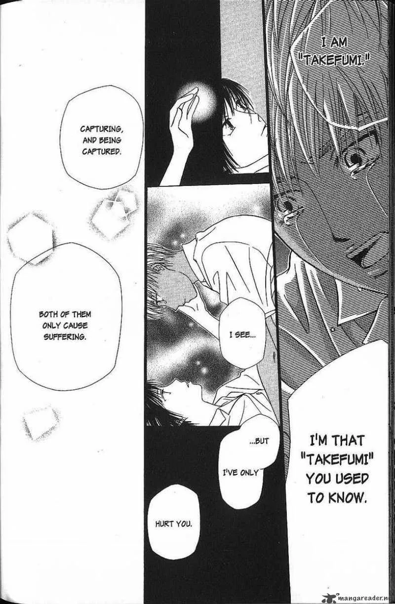 Kare Kano Chapter 42 page 28
