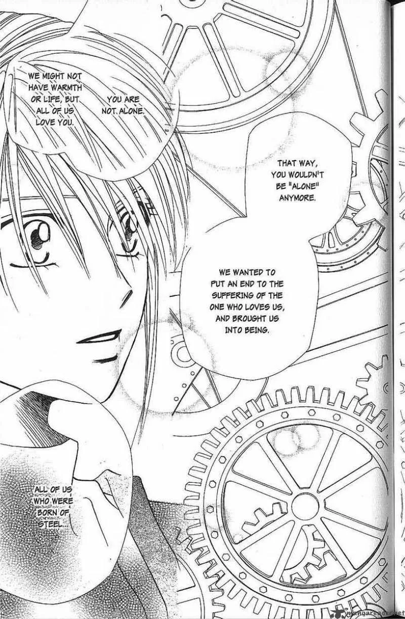 Kare Kano Chapter 42 page 13