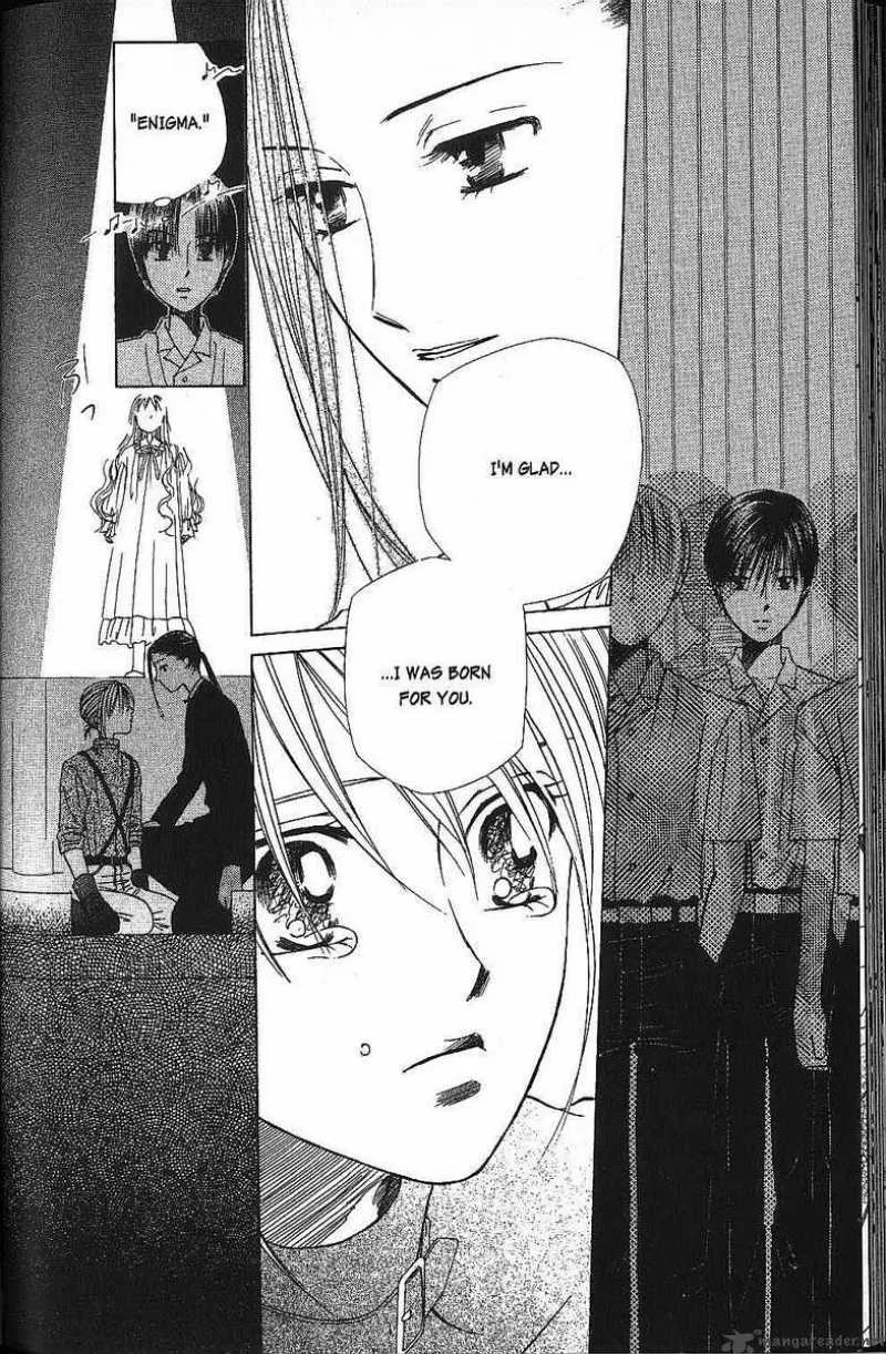 Kare Kano Chapter 42 page 14