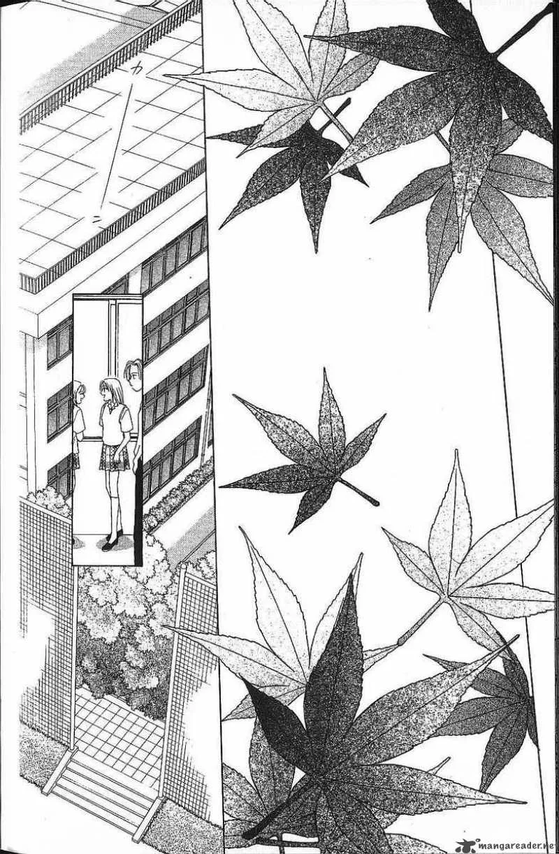 Kare Kano Chapter 42 page 36
