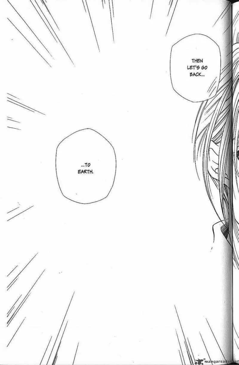 Kare Kano Chapter 42 page 17