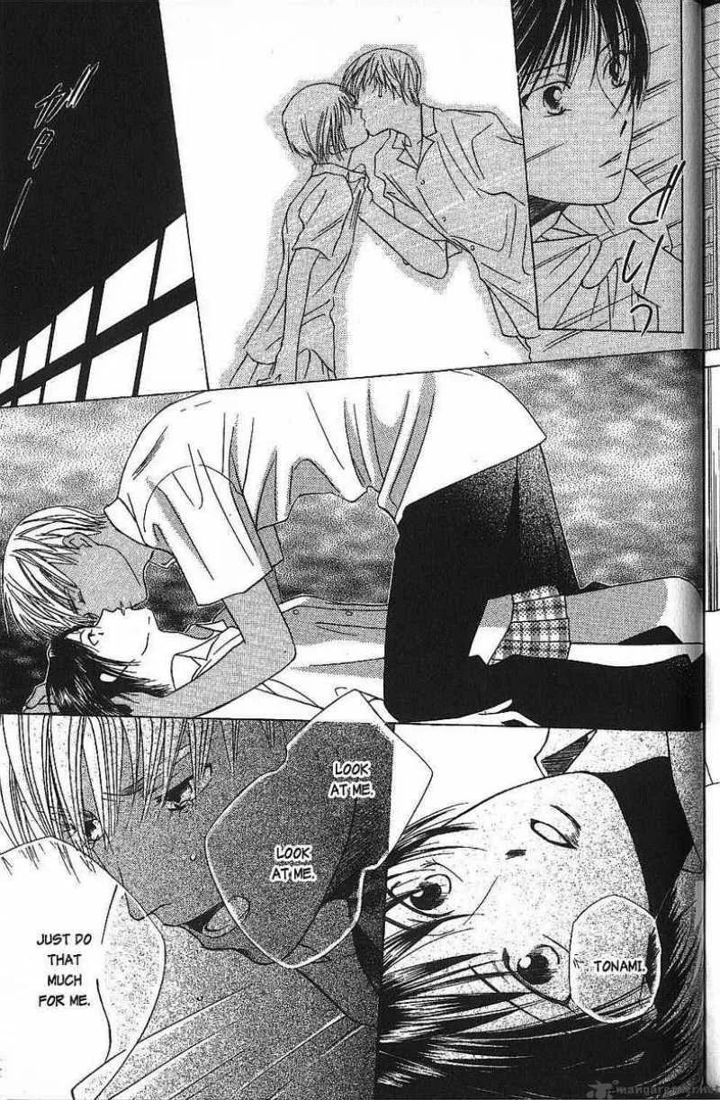 Kare Kano Chapter 42 page 27