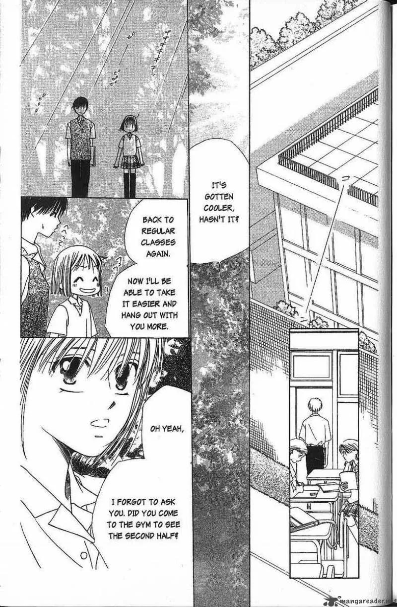 Kare Kano Chapter 42 page 37