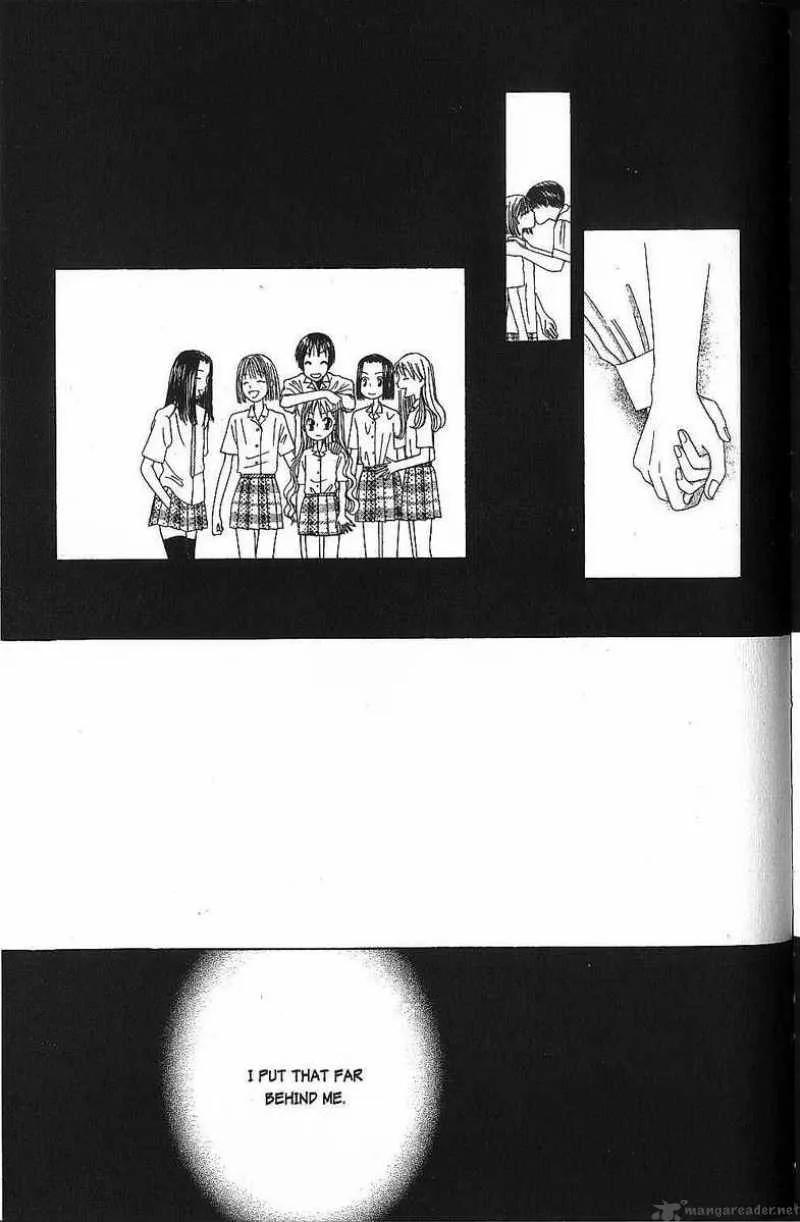 Kare Kano Chapter 42 page 43