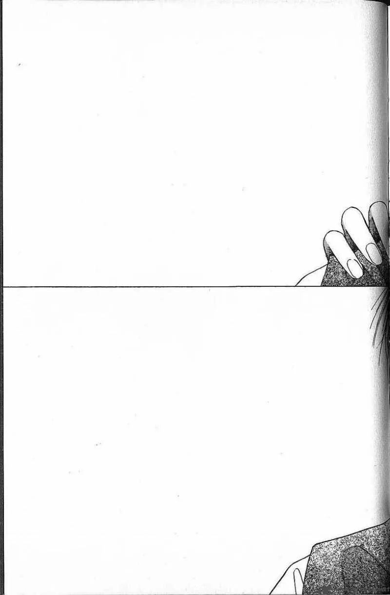 Kare Kano Chapter 42 page 45