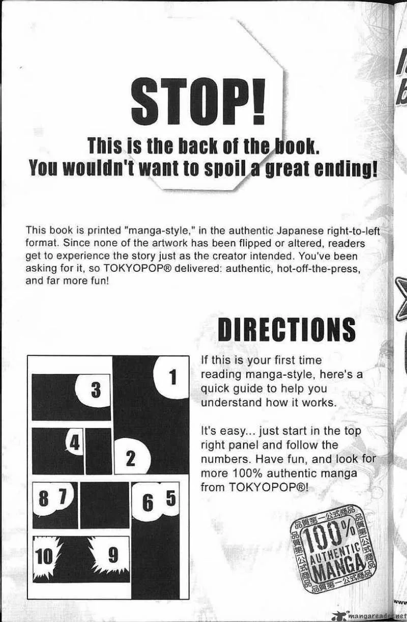 Kare Kano Chapter 42 page 53