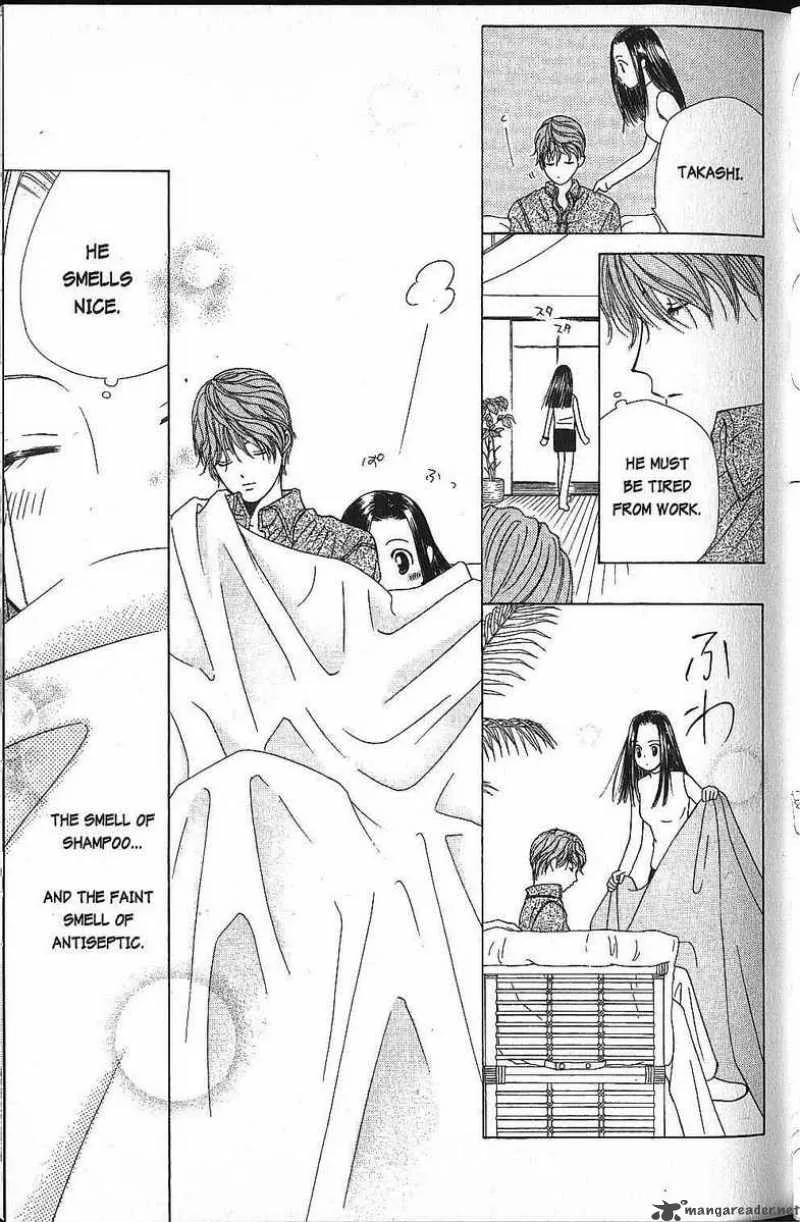 Kare Kano Chapter 43 page 16