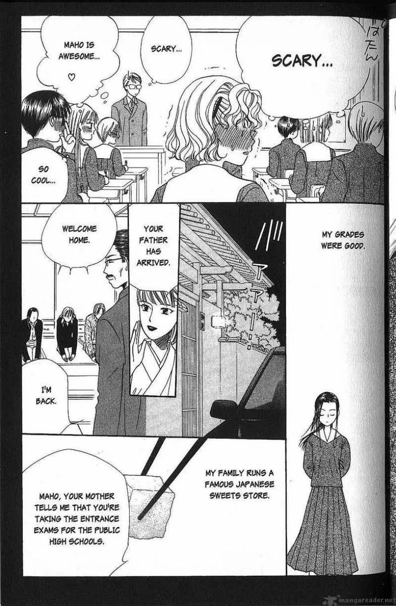 Kare Kano Chapter 43 page 20