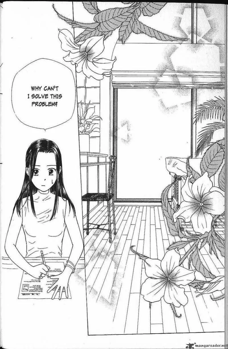 Kare Kano Chapter 43 page 13