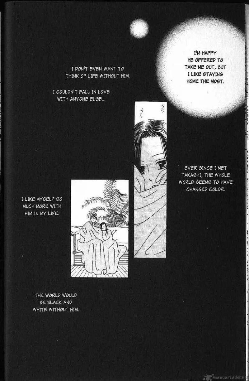 Kare Kano Chapter 43 page 17