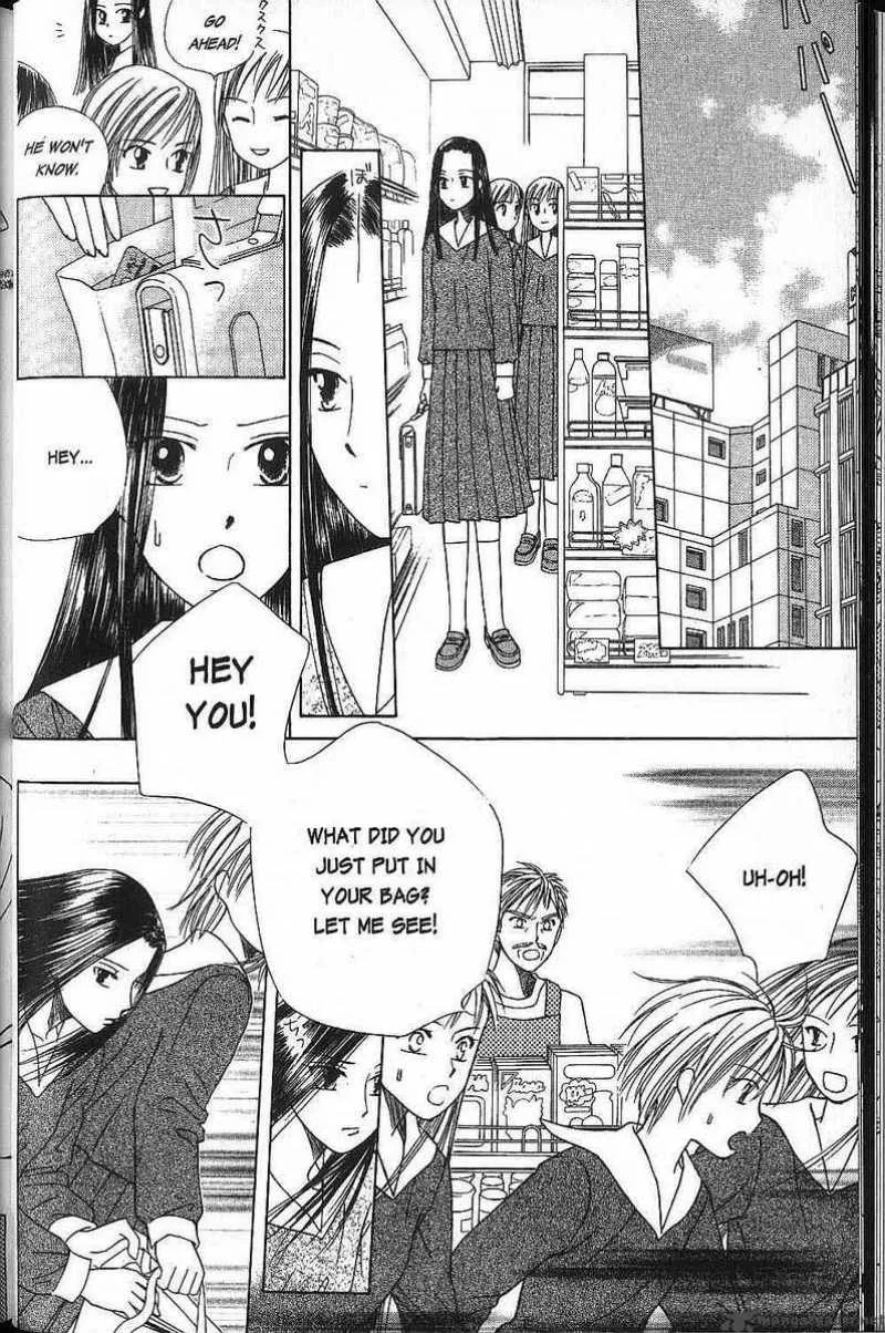 Kare Kano Chapter 43 page 29