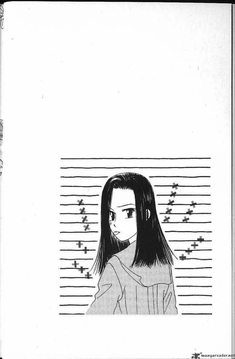Kare Kano Chapter 43 page 11