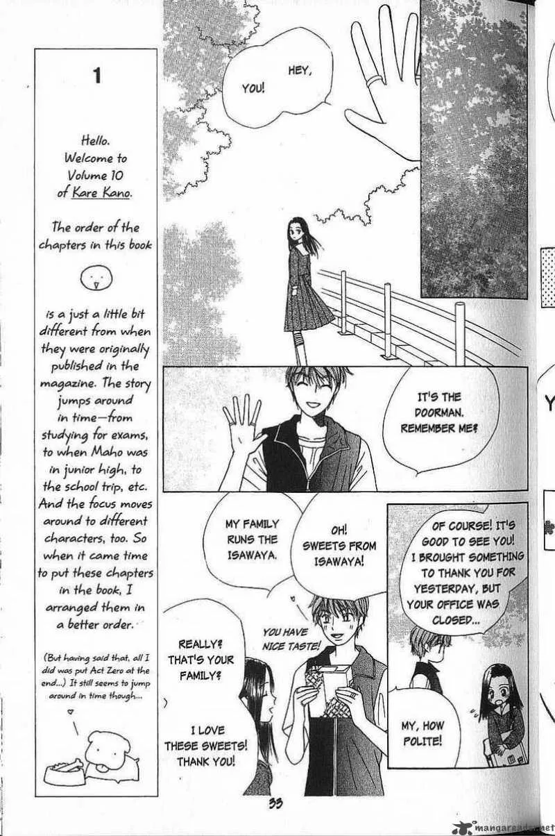Kare Kano Chapter 43 page 34