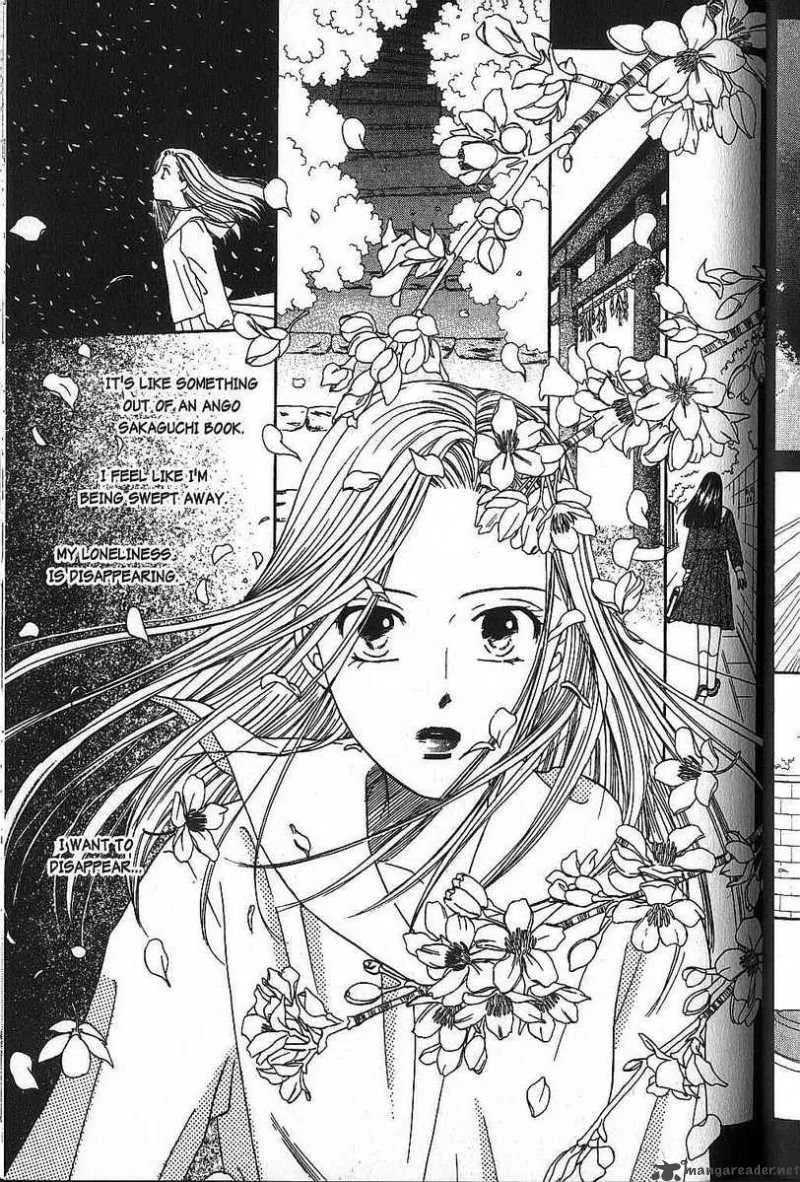 Kare Kano Chapter 43 page 24