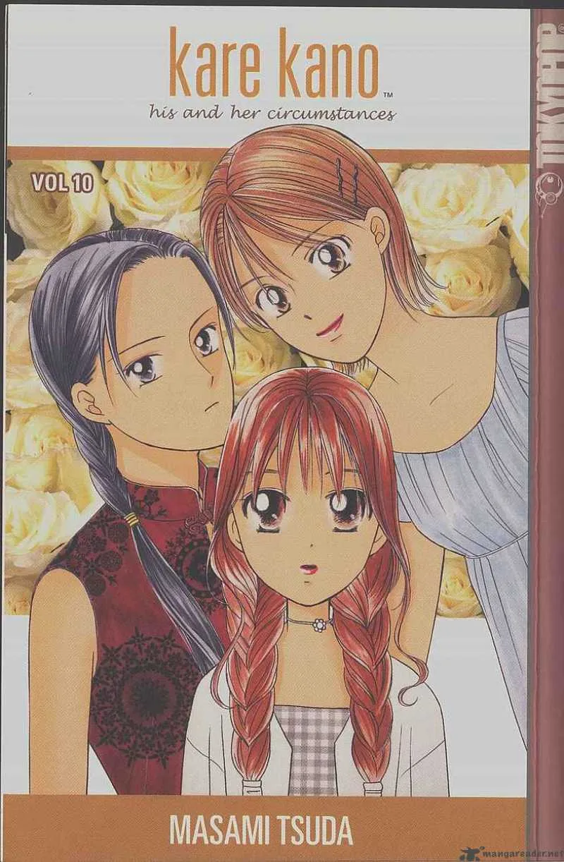 Kare Kano Chapter 43 page 1