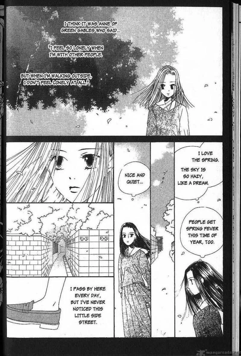 Kare Kano Chapter 43 page 23