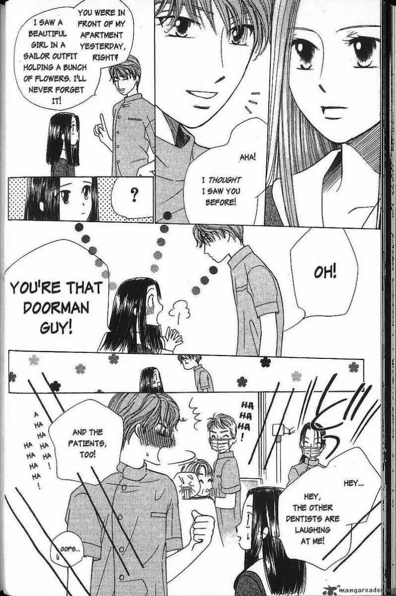 Kare Kano Chapter 43 page 33