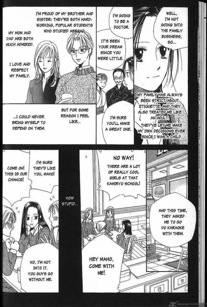 Kare Kano Chapter 43 page 21