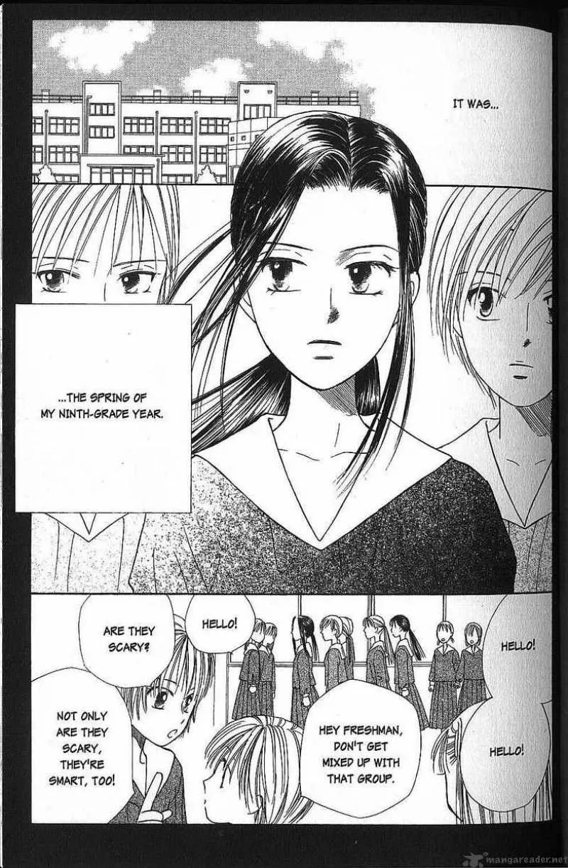 Kare Kano Chapter 43 page 18