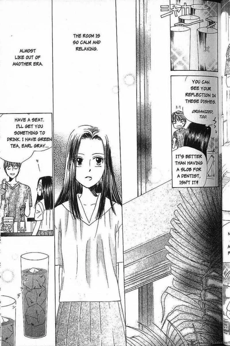 Kare Kano Chapter 43 page 38