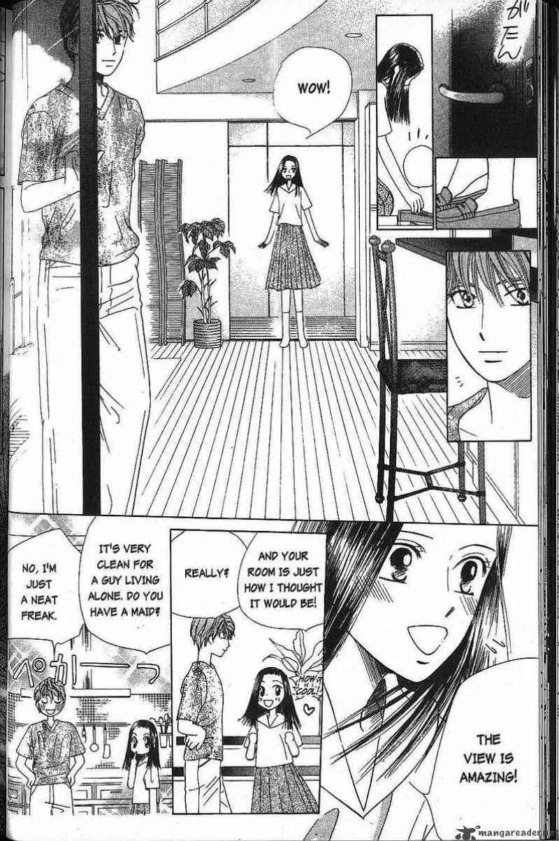 Kare Kano Chapter 43 page 37