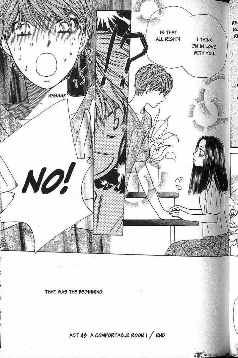 Kare Kano Chapter 43 page 40
