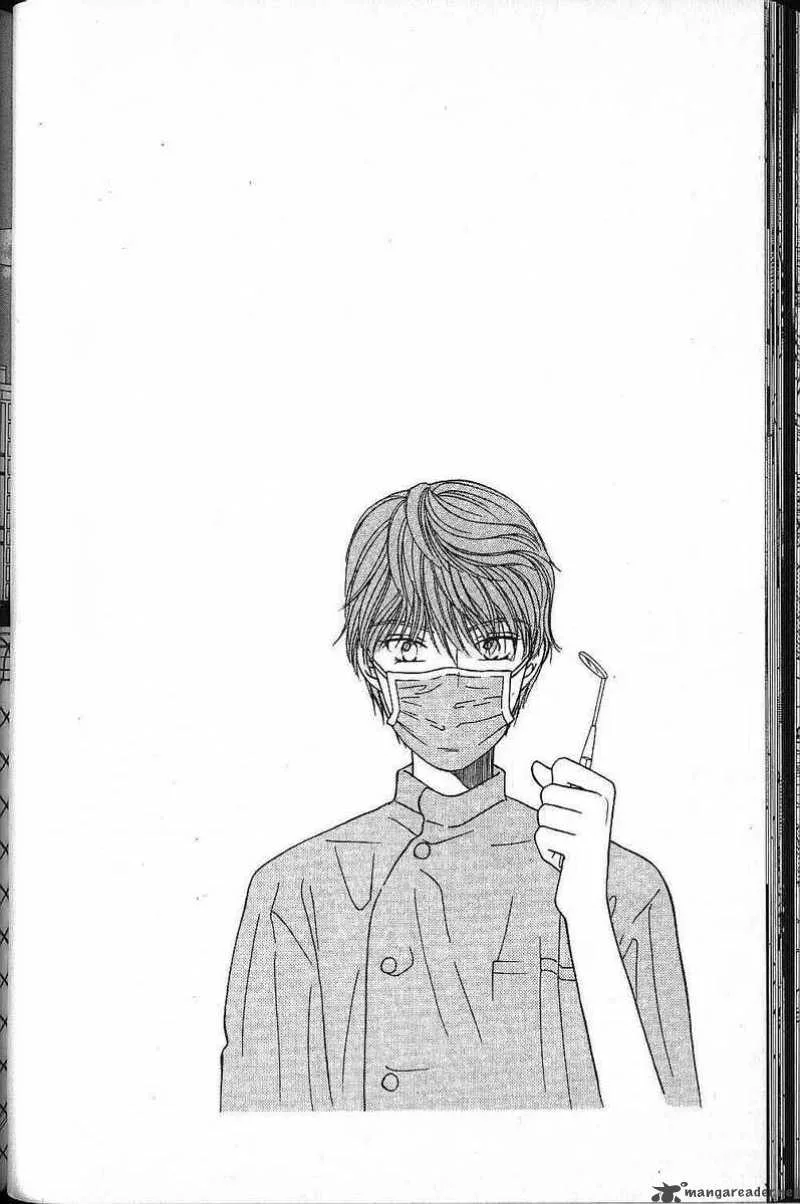 Kare Kano Chapter 43 page 41