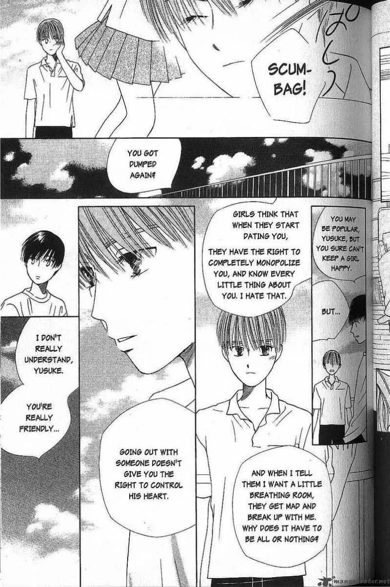 Kare Kano Chapter 44 page 17