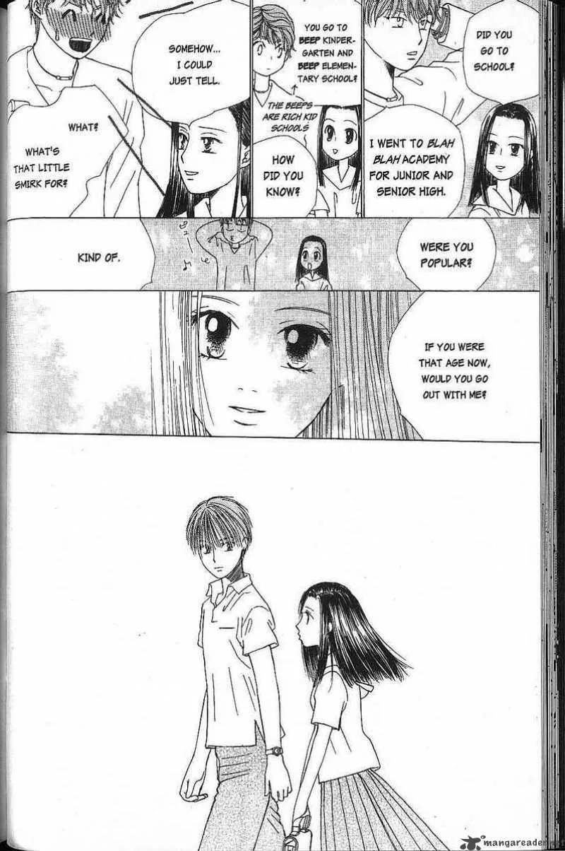 Kare Kano Chapter 44 page 6