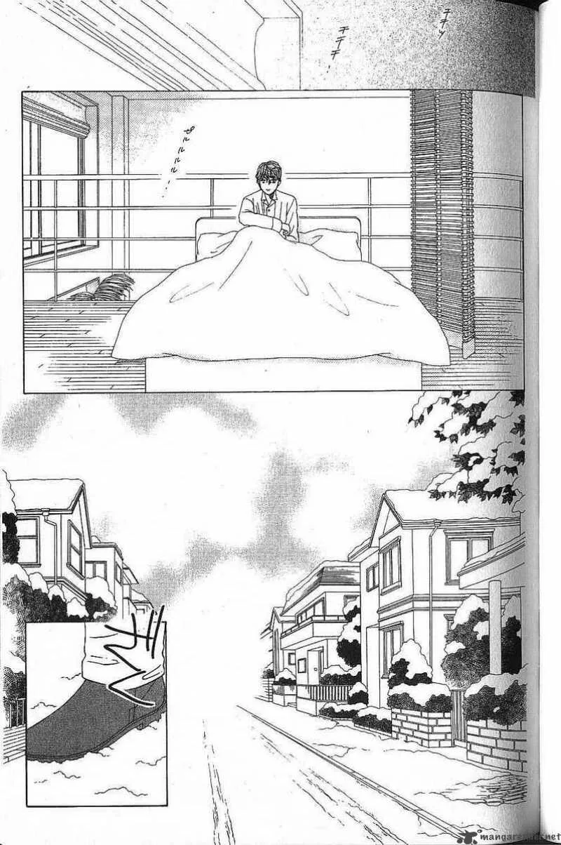 Kare Kano Chapter 44 page 23