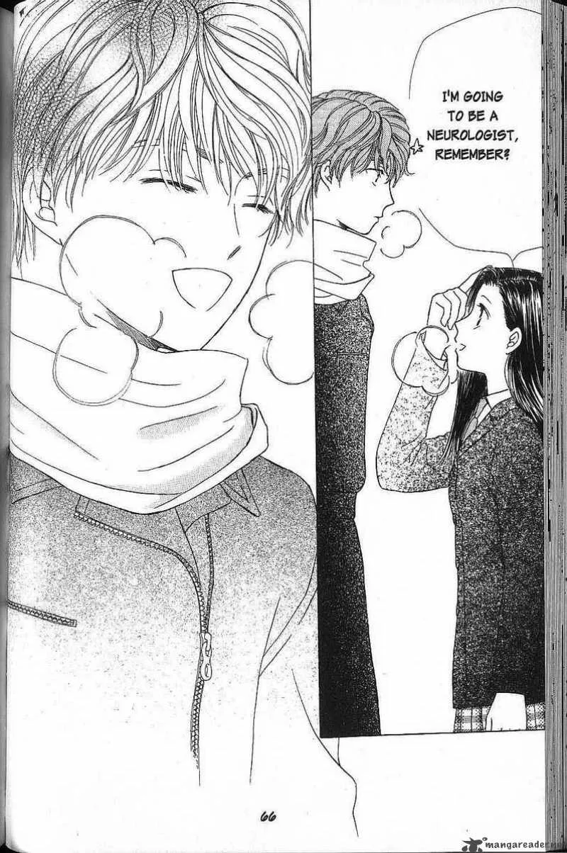 Kare Kano Chapter 44 page 26