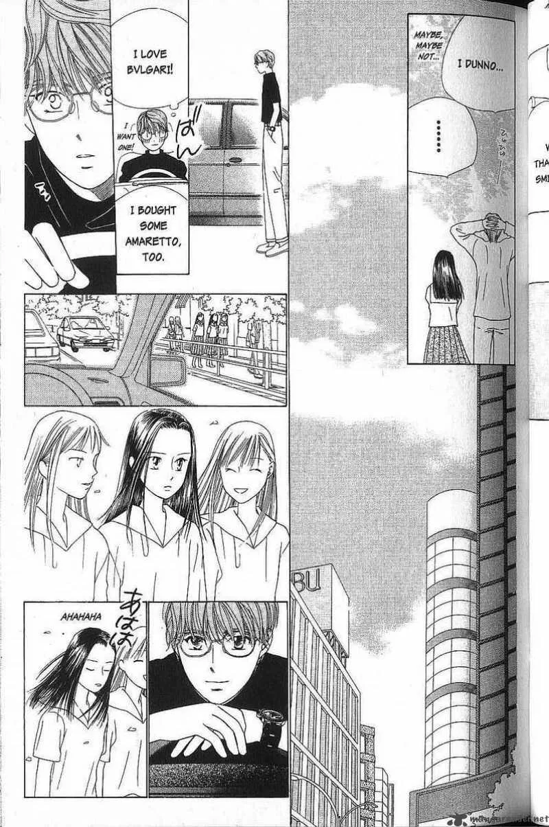 Kare Kano Chapter 44 page 7